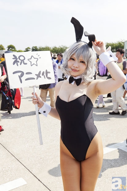 【世界杯买球】第8097章 虚伪(图2) 世界杯买球